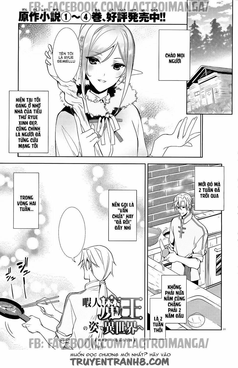 himajin, maou no sugata de isekai e tokidoki cheat na burari tabi chapter 2 2