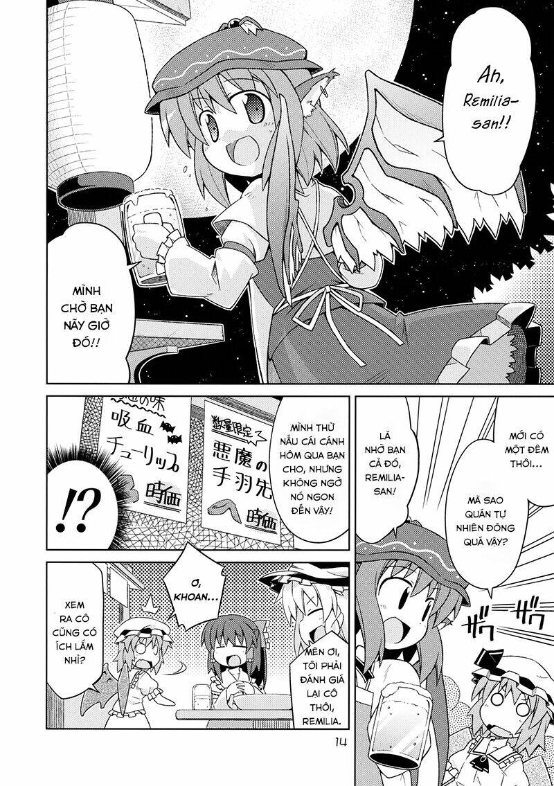 touhou dj chapter 1 14