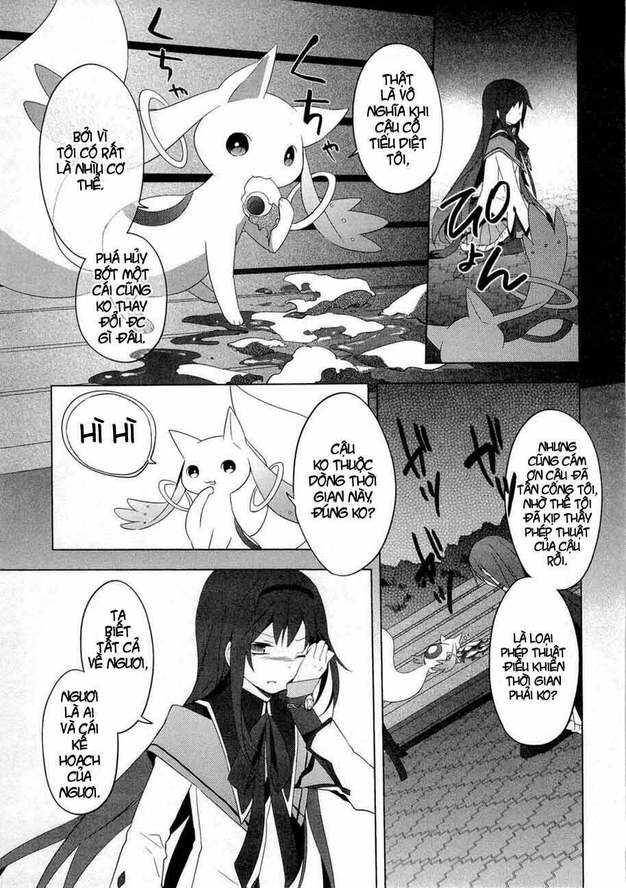 puella magi madoka magica chapter 8 30