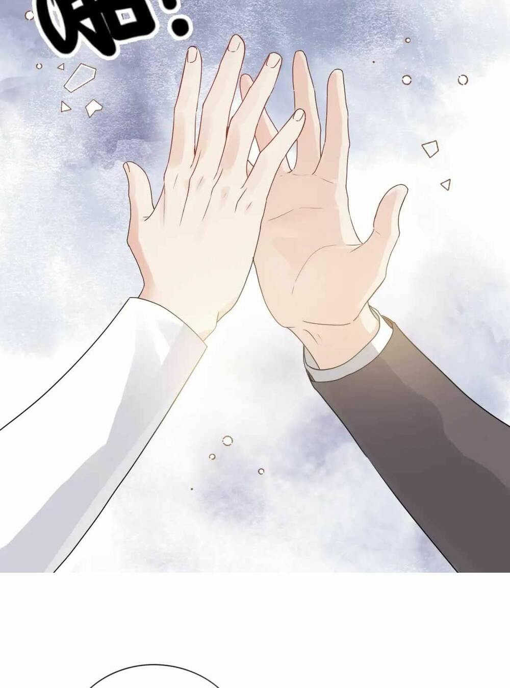 cô vợ hợp đồng bỏ trốn của tổng giám đốc chapter 421 6