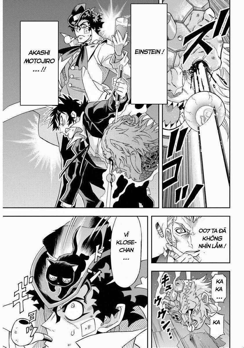 einstern 1904 chapter 12 17