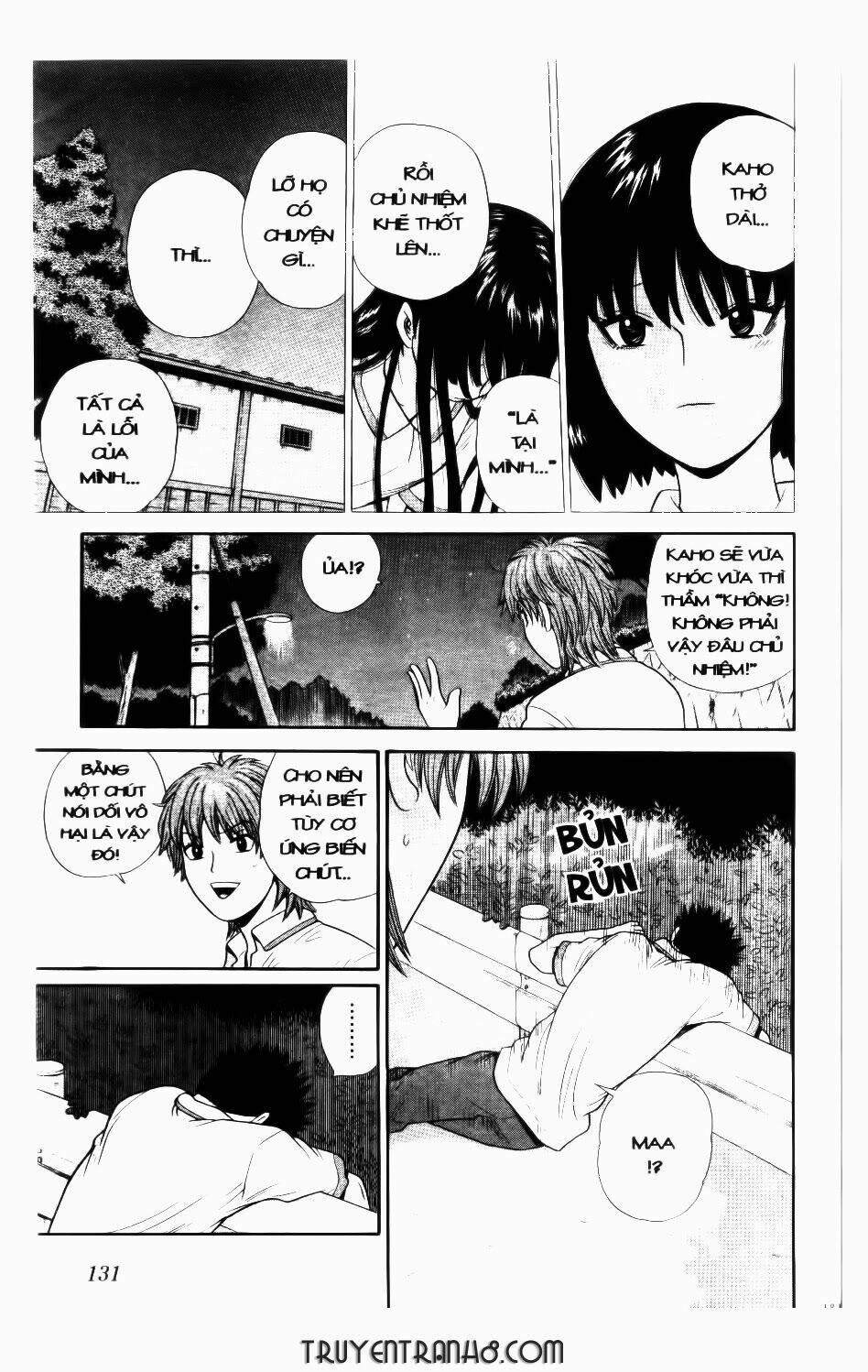 ocha ni gosu - đến quỷ cũng uống trà chapter 46 18