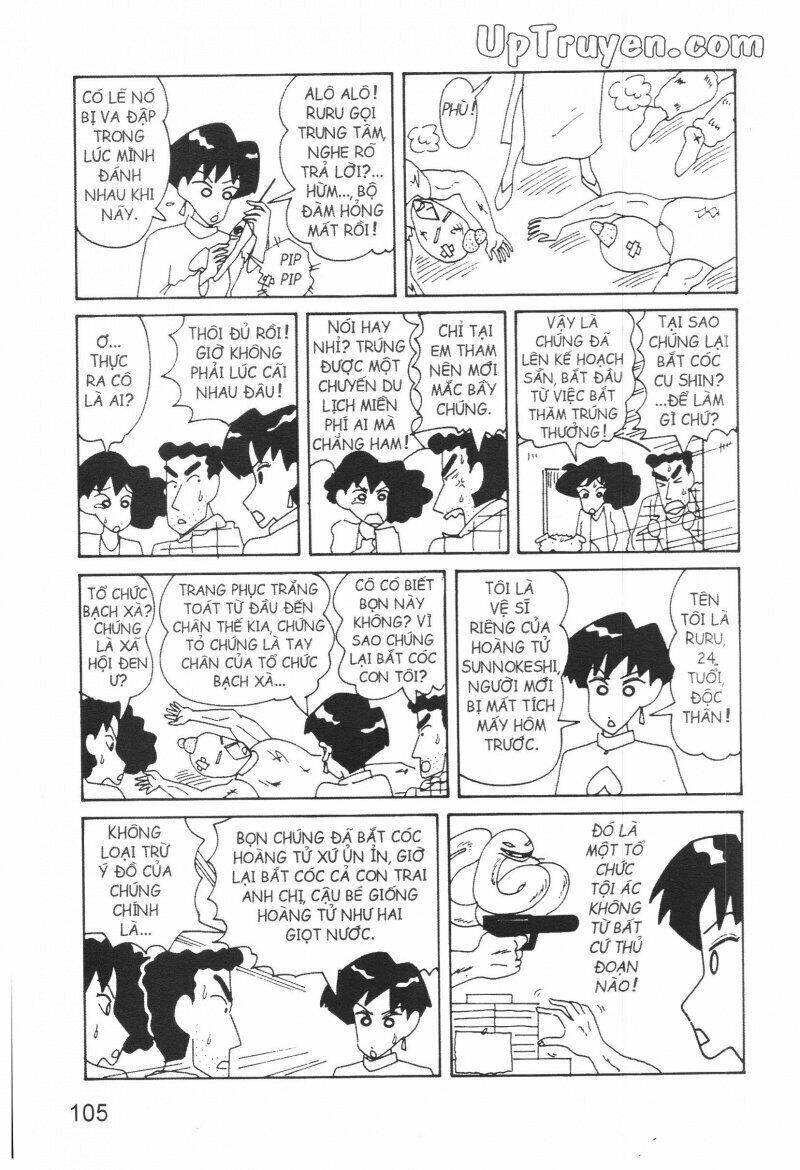 crayon shin-chan cậu bé bút chì chapter 8 104