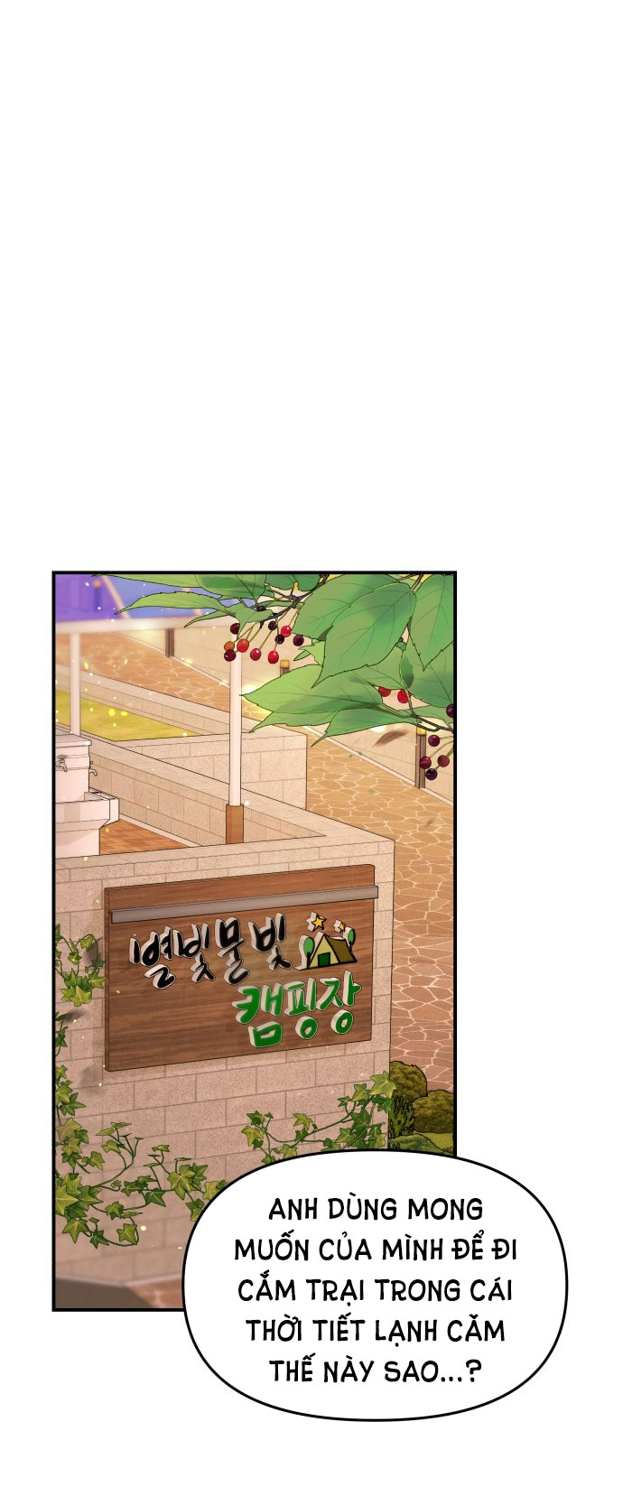 gửi em người đánh cắp những vì sao - to you who swallowed a star chapter 124.1 7