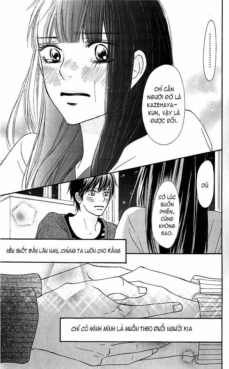 anh đã cho em biết bao thứ đầu tiên chapter 73 21