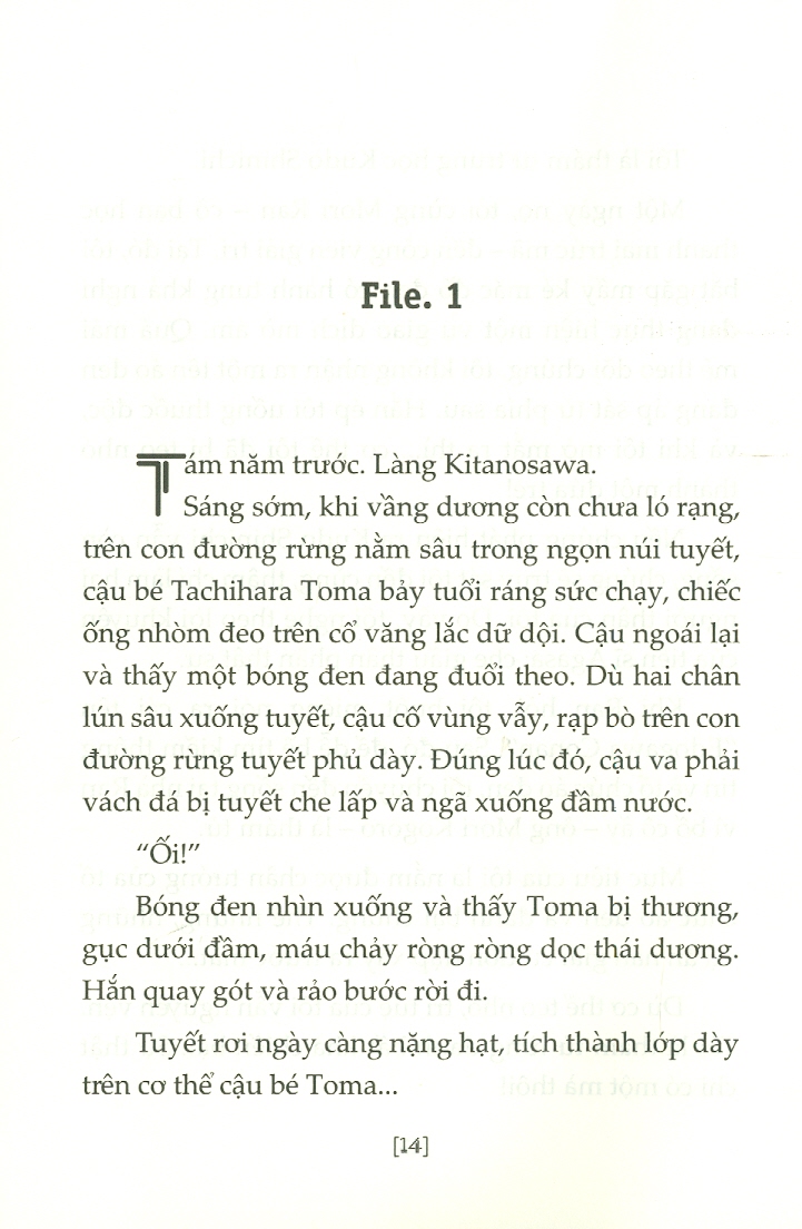 Thám Tử Lừng Danh Conan - 15 Phút Trầm Mặc (Tiểu thuyết)