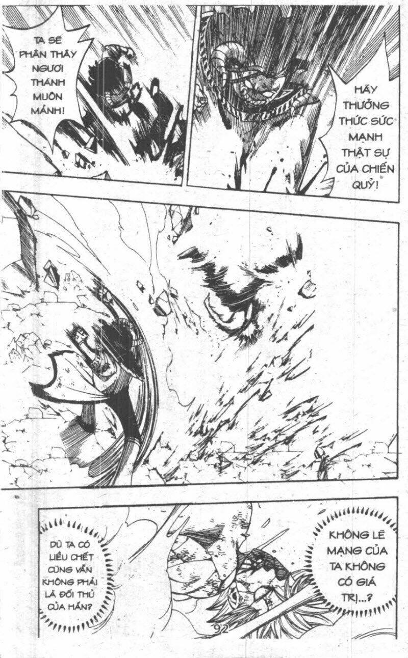 rave master (scan) chapter 37 92