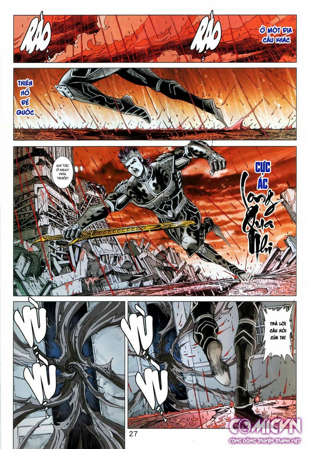 hoàng triều quân lâm chapter 25.2 12