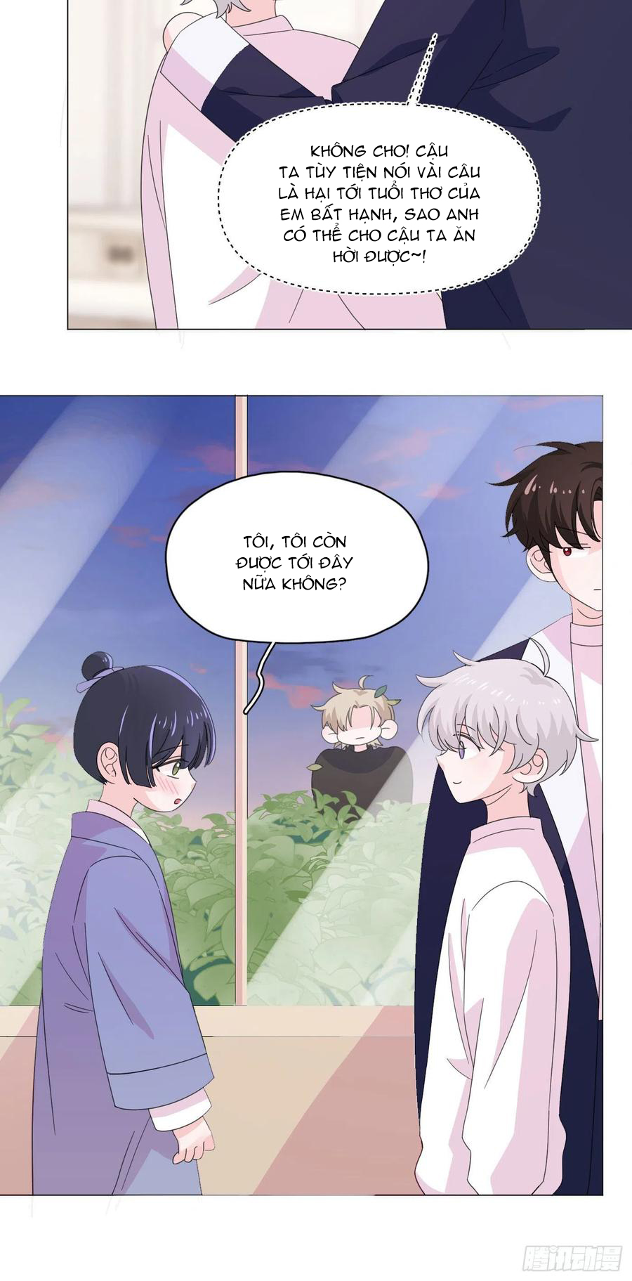 nhất hoàng cửu công thập nhị thê chapter 69 25