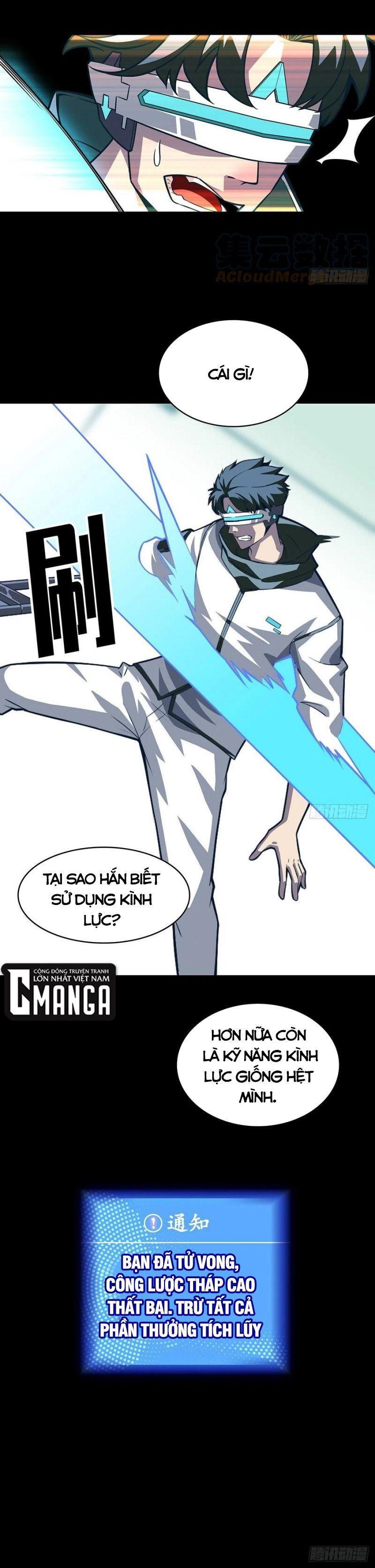 đi lên từ việc chơi game ngiêm túc chapter 49 23