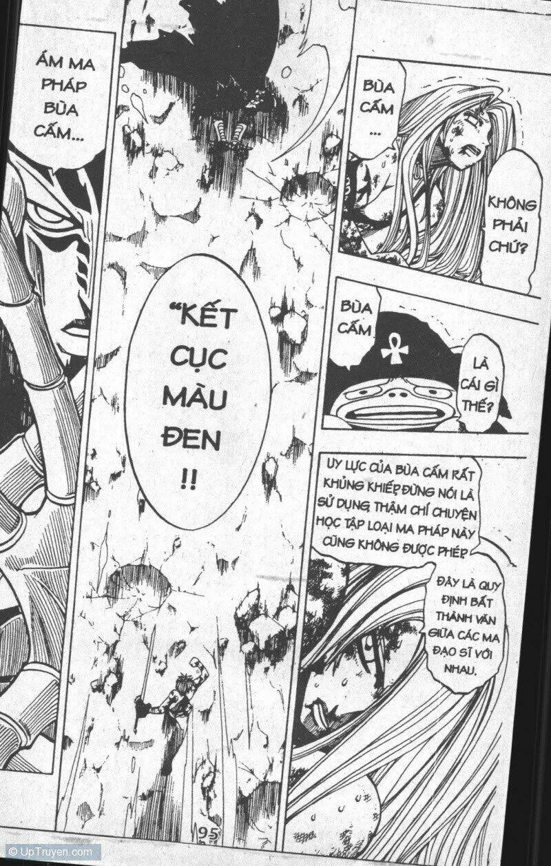 rave master (scan) chapter 19 93