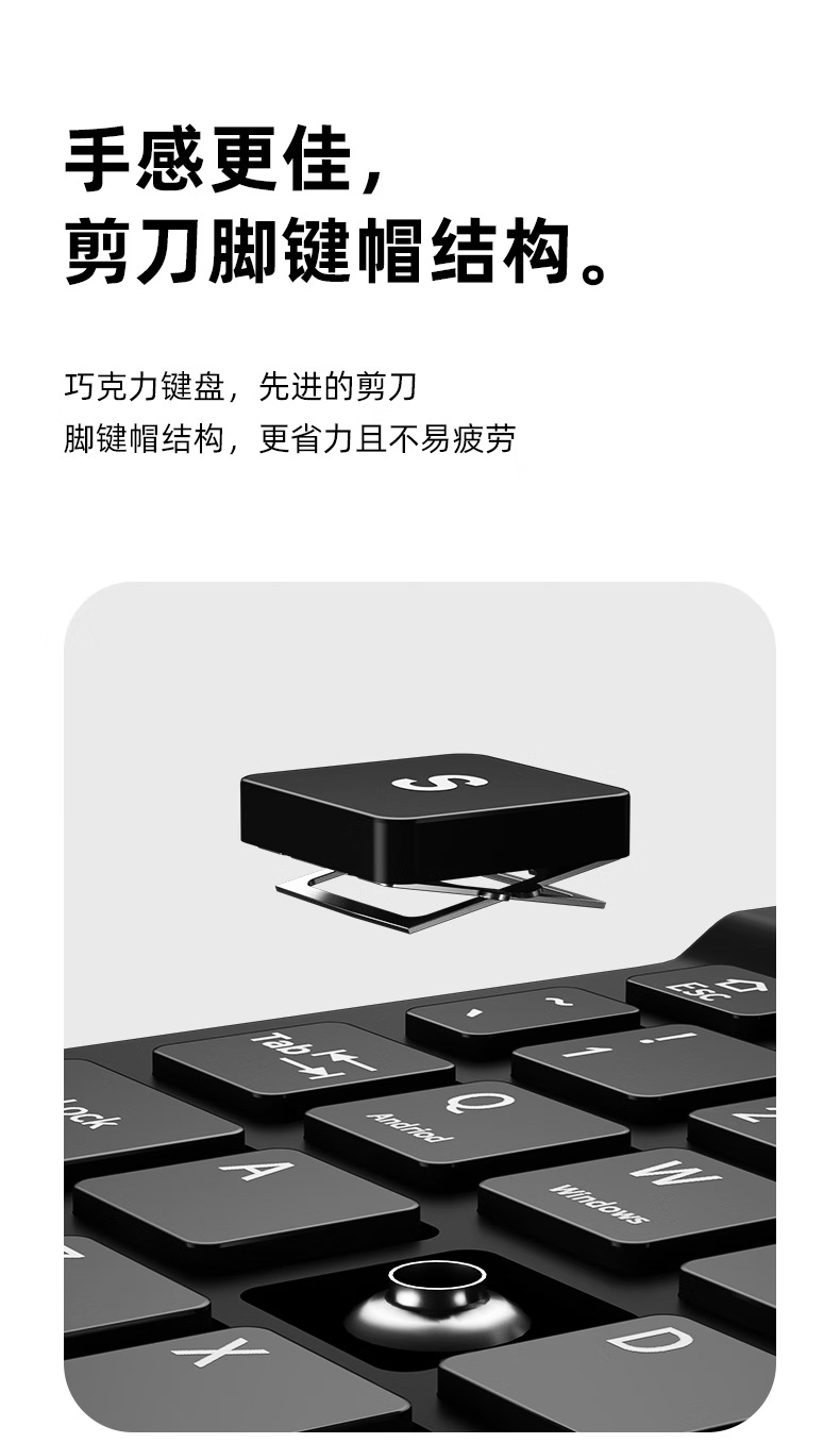 Bao da kèm bàn phím dành cho Samsung Galaxy Tab S7 FE T735, Tab S7+ Plus T970, Tab S7 T870 Bluetooth Keyboard Case có khay để bút chống sốc cao cấp - Hàng chính hãng