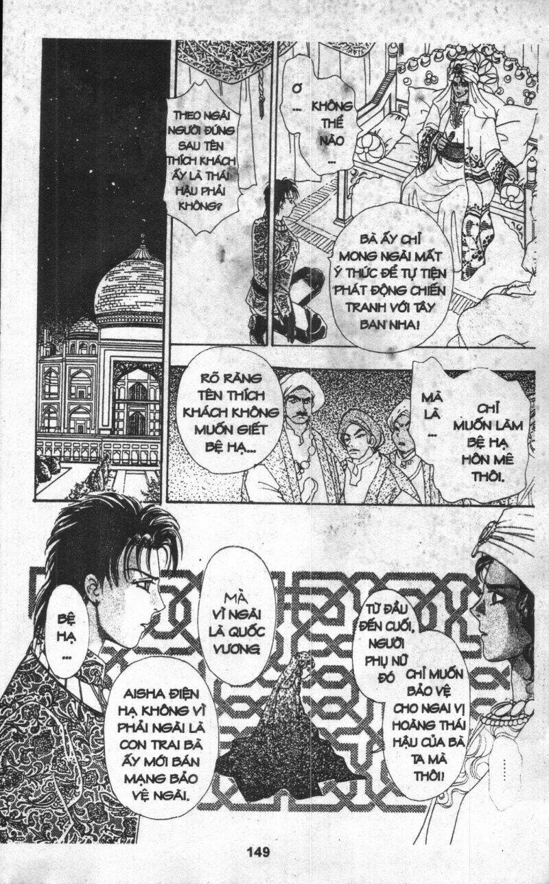 kenja no ishi chapter 1 150