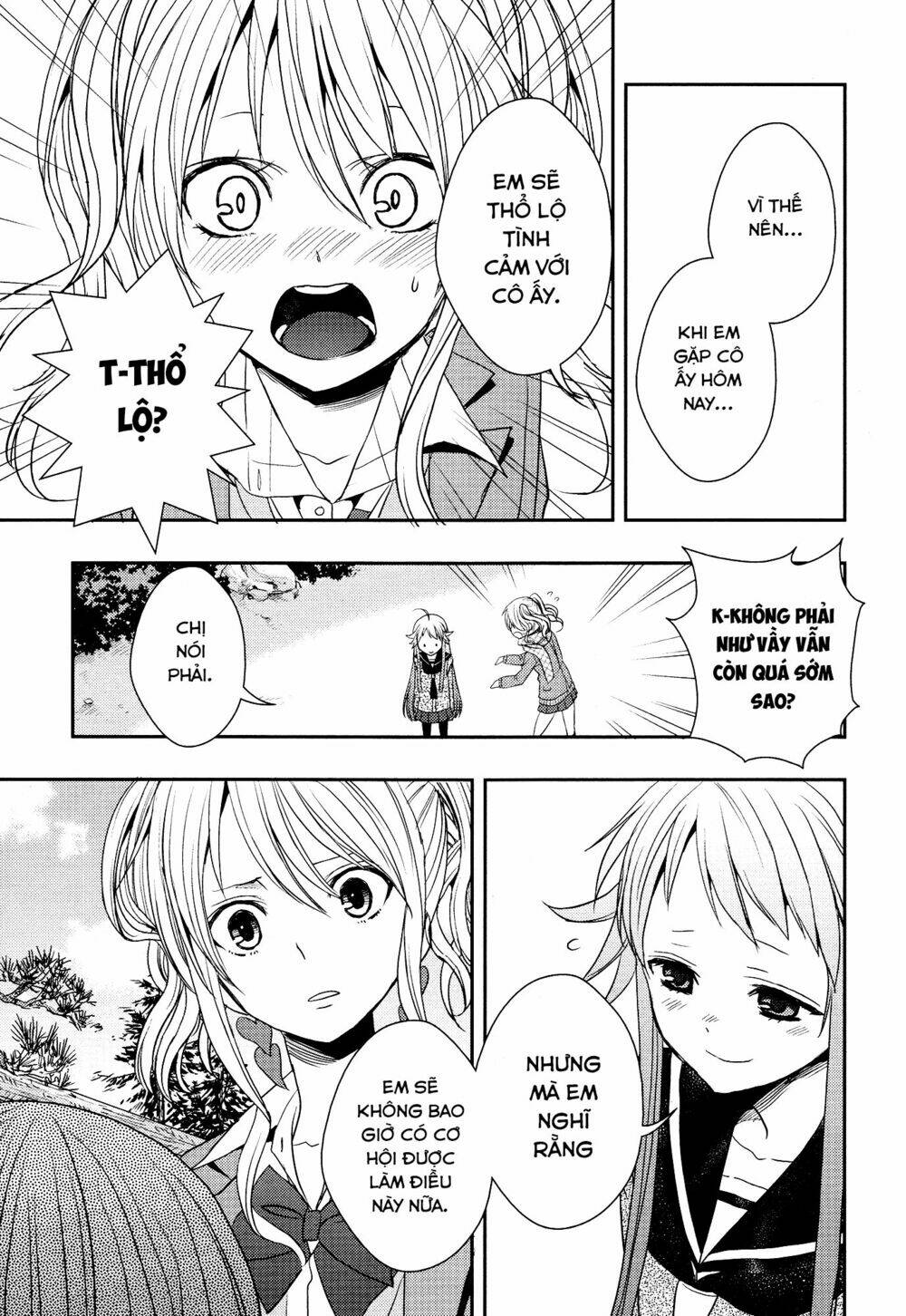 citrus (saburouta) chapter 14 23