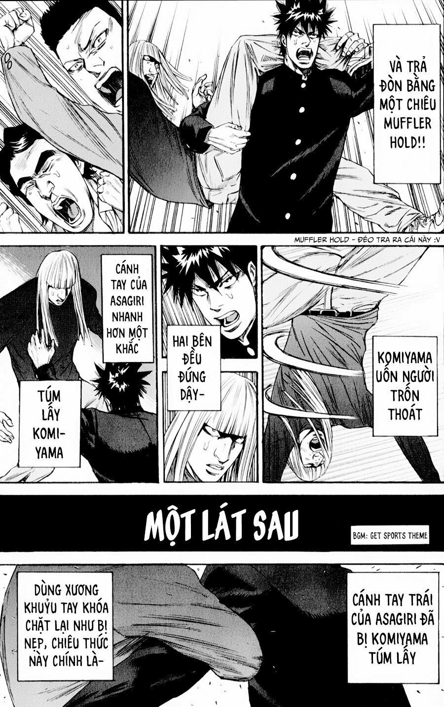 a-bout! chapter 125 17