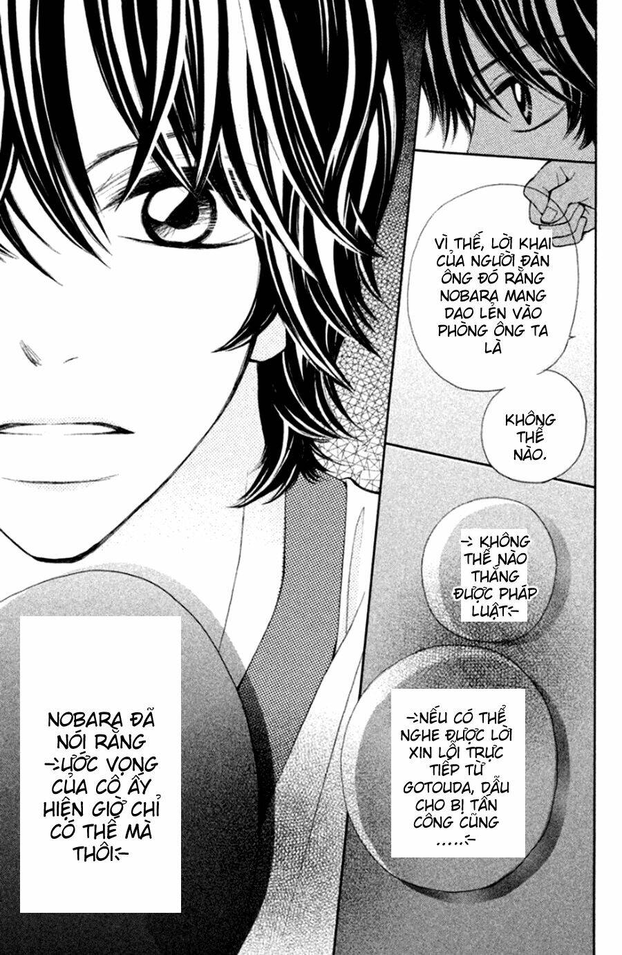 inochi chapter 19 26