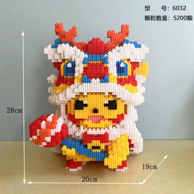 Đồ chơi lắp ráp xếp hình 3D cỡ lớn dành cho người lớn, trẻ nhỏ giúp thông minh
