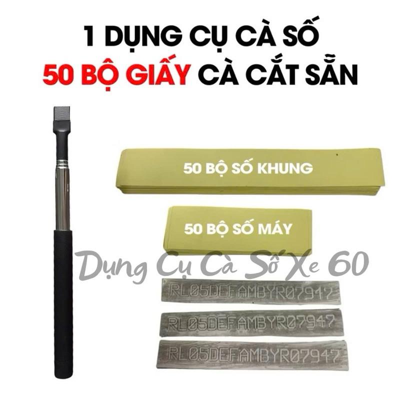 50 Bộ Giấy Cà Số Khung Số Máy Ô Tô Xe Máy | Cắt Sẵn Tiện Dùng | Cắt Sẵn Thành Bộ, Dễ Dùng Cho Thợ – 50 Bộ/Gói