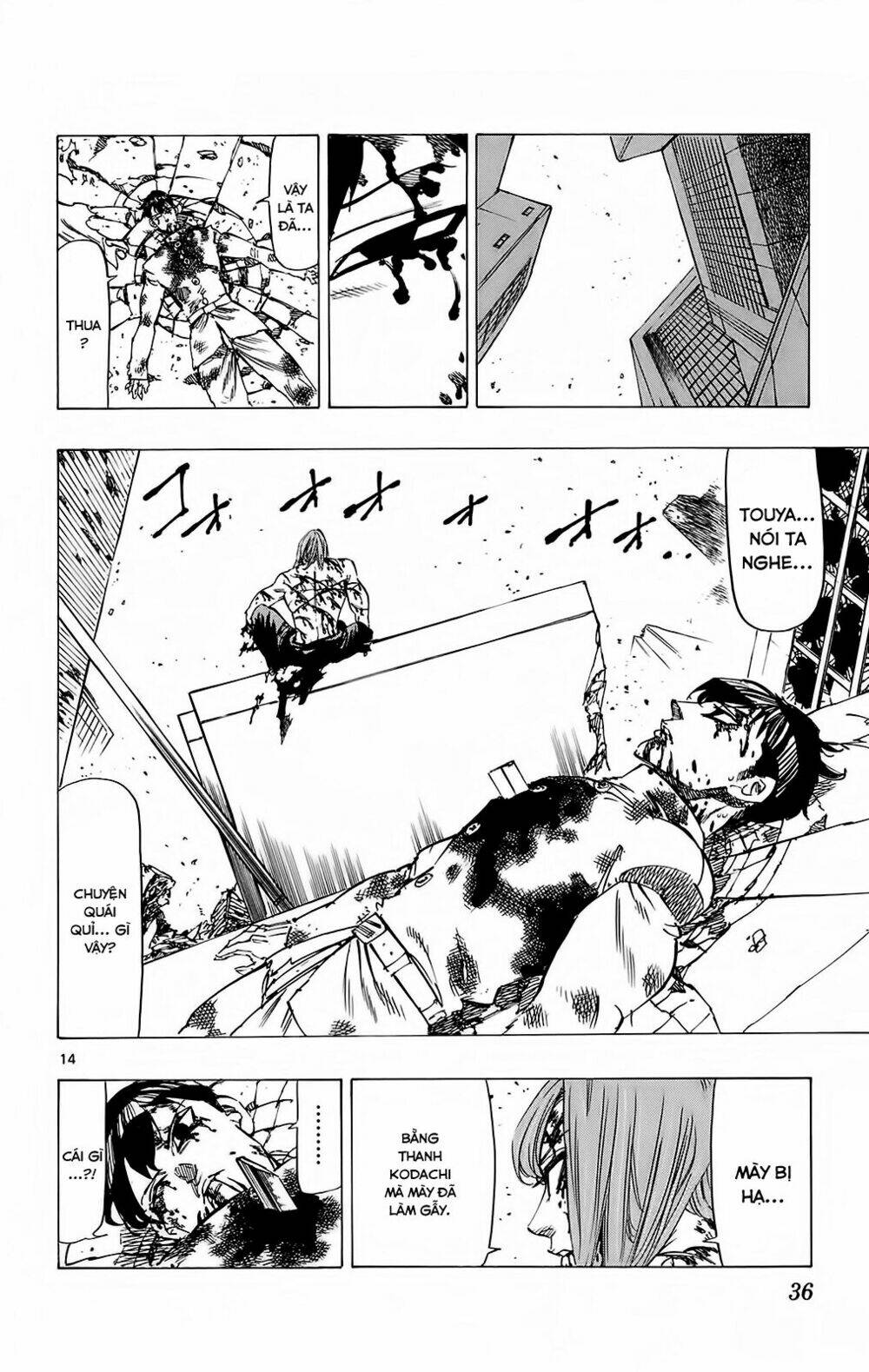 kongou banchou chapter 107 15