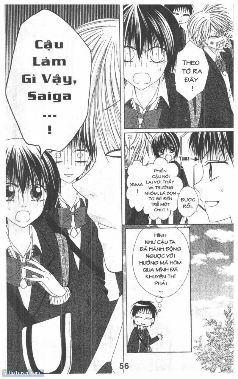 tomodachi gokko [takeuchi ayaka] chapter 5 56