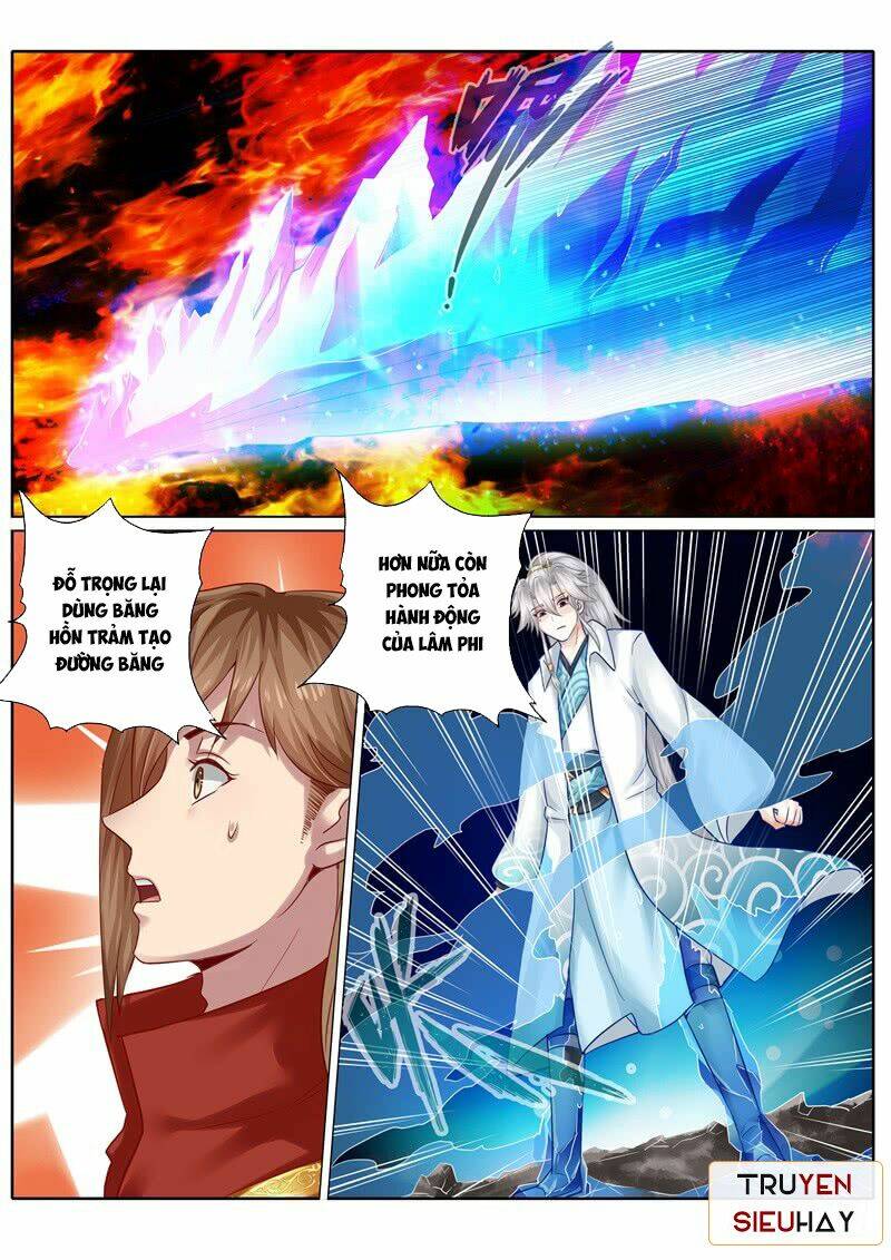 chư thiên ký chapter 83 8