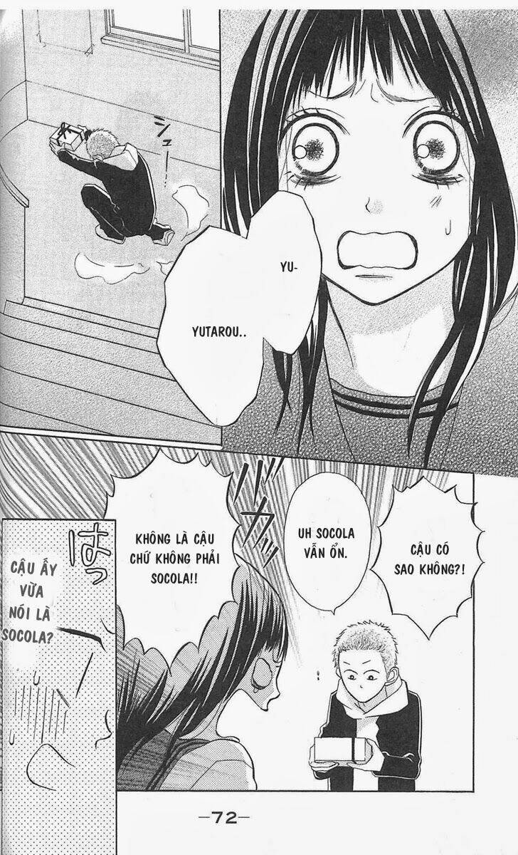 my hero! chapter 6 28