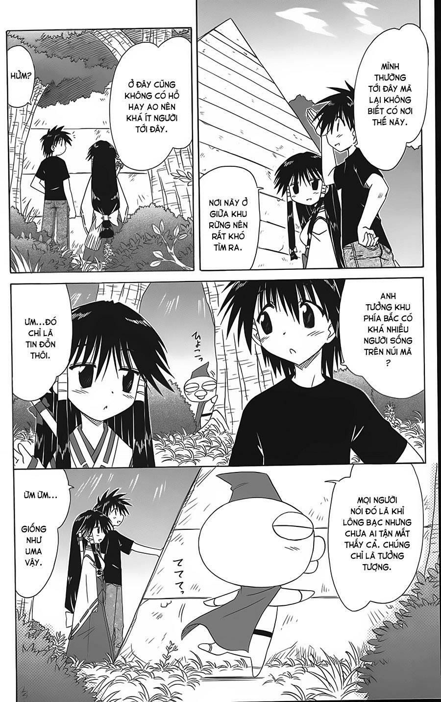 nagasarete airantou chapter 71 18