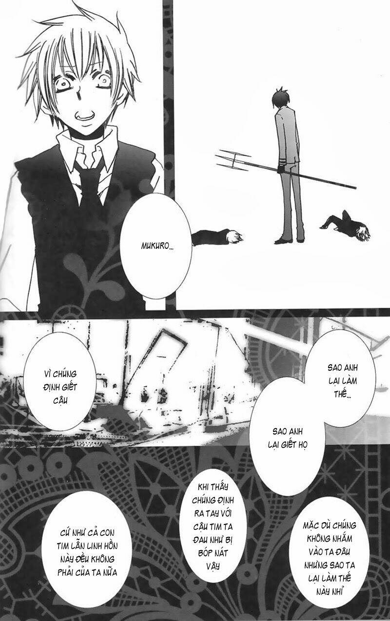 khr doujinshi - mephisto chapter 0 32