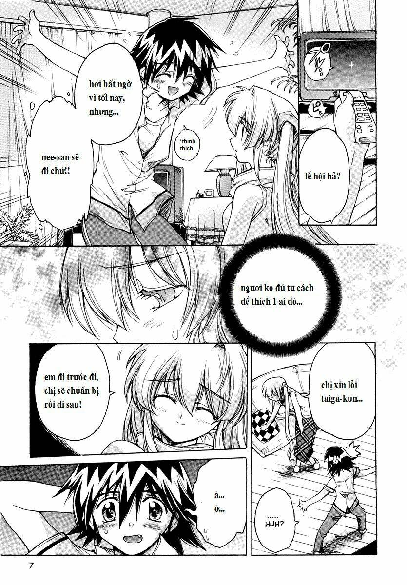 tsubame syndrome chapter 12 10