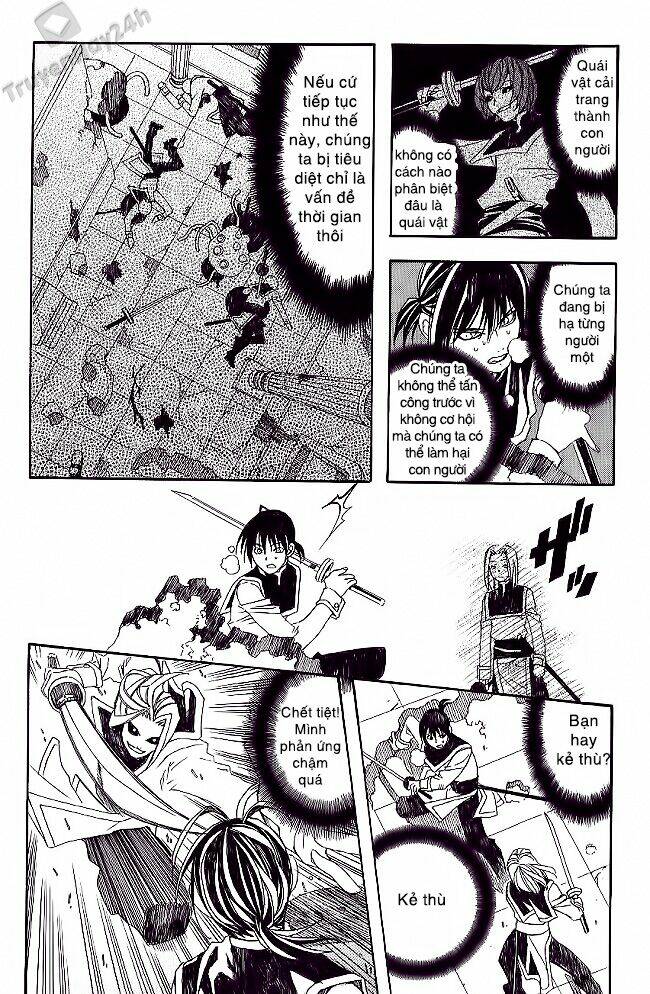 superior chapter 9.2 10