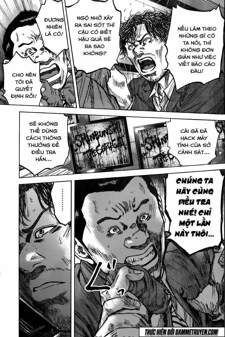 yokokuhan 2 - the copycat chapter 13 8