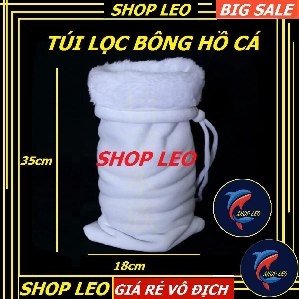 Túi lọc hồ cá - Tất lọc bể cá - Túi lọc bông - lọc cặn hồ cá - bể cá thủy sinh- Phụ kiện cá cảnh