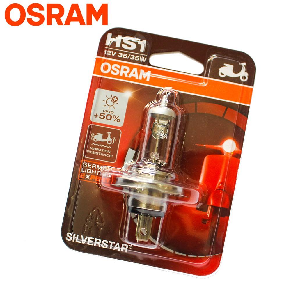 Bóng đèn HALOGEN OSRAM HS1 Wave, Air Blade (64185SVS-01B) - Hàng chính hãng