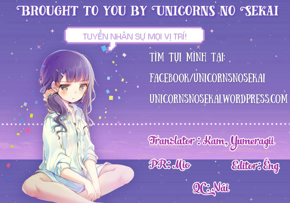 shunkan gradation chapter 1 1