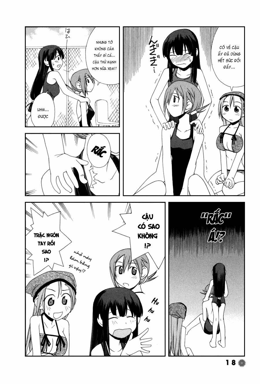 14 juicy chapter 2 6