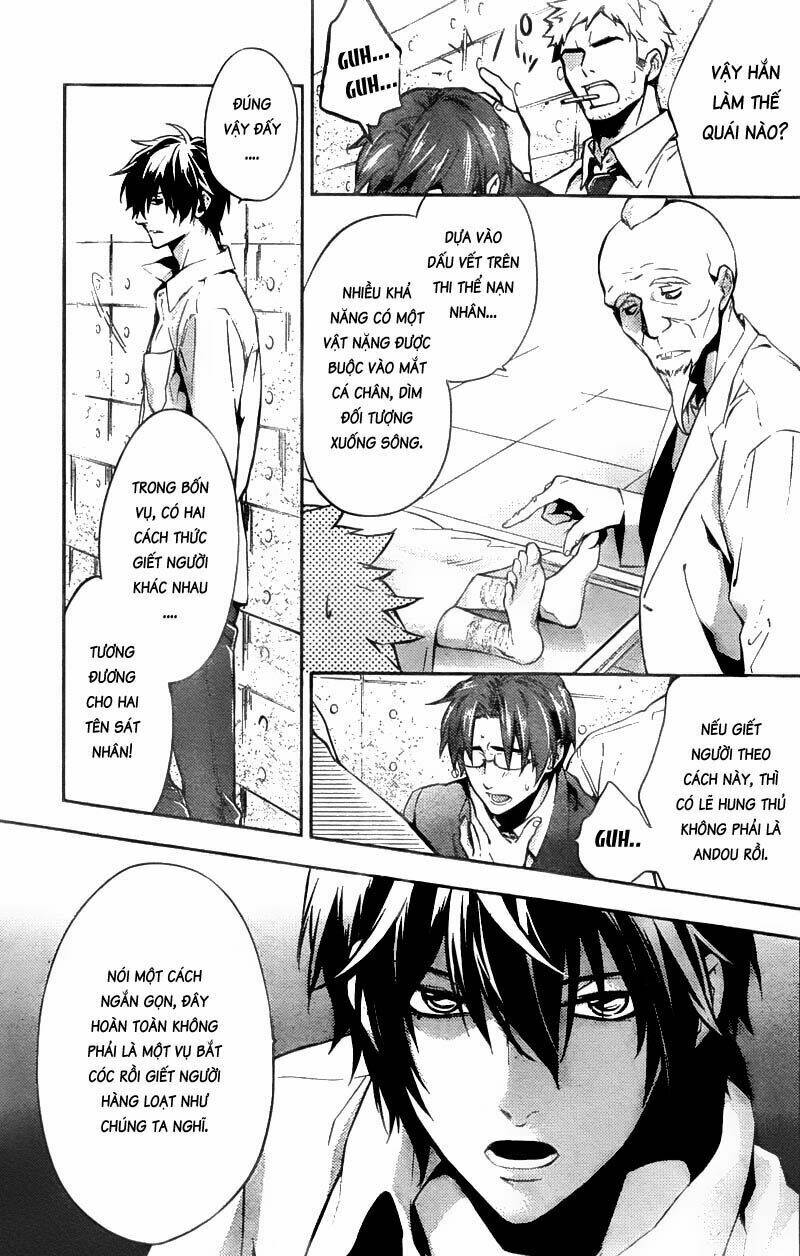 shinrei tantei yakumo - thám tử tâm linh season 1 chapter 12 13