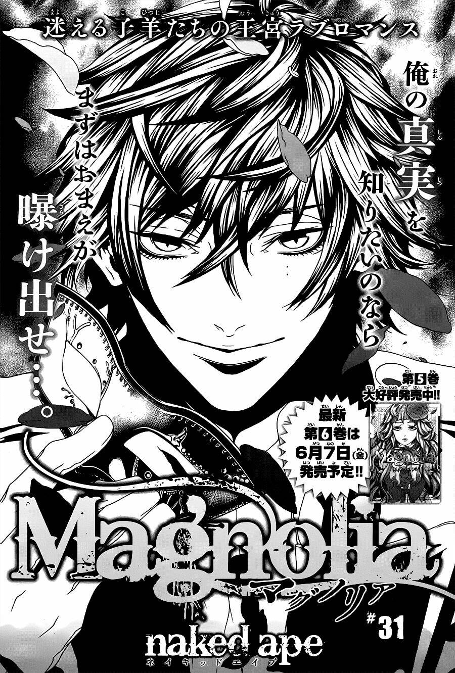 magnolia chapter 31 2
