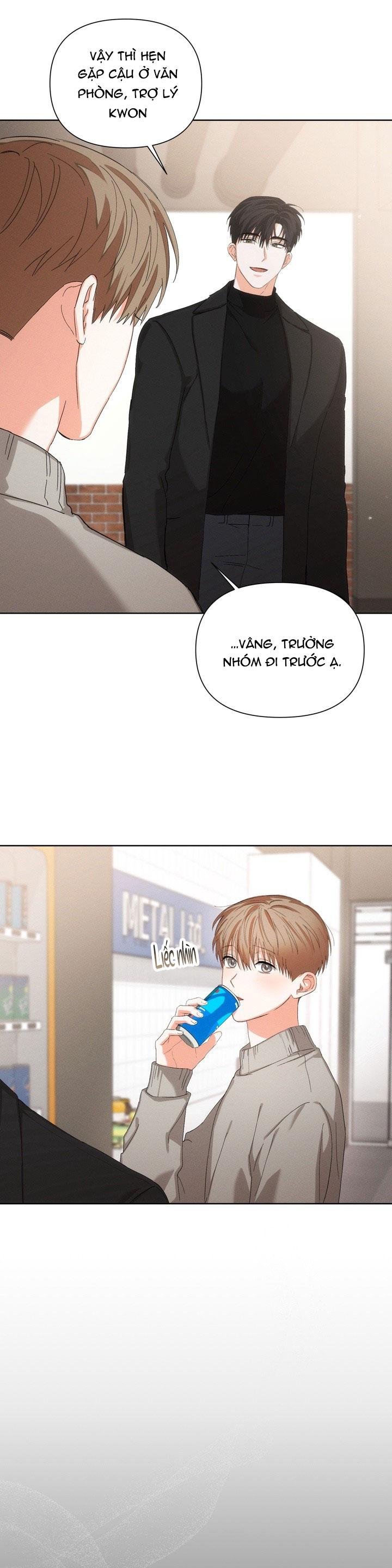 nine to nine Chapter 76 nt1 8