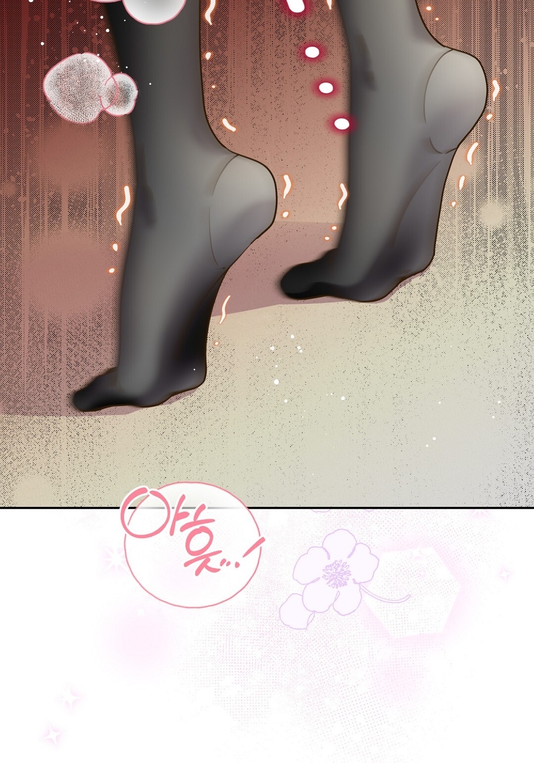 [18+] trải nghiệm thân mật với bạn của anh trai chapter 20.1 22