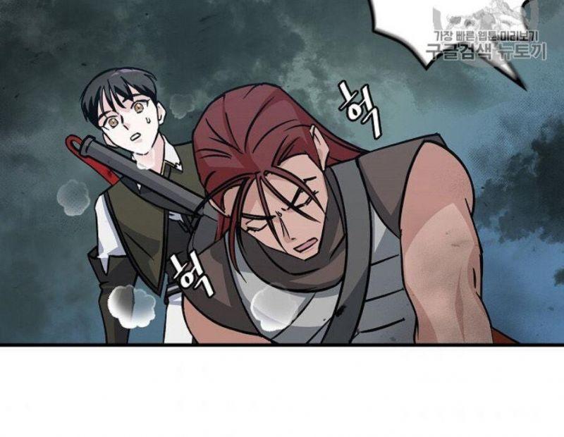 tôi lên cấp chỉ bằng cách ăn chapter 46 2