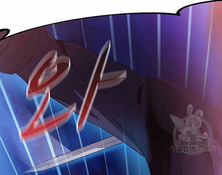 arcane sniper chapter 59 68