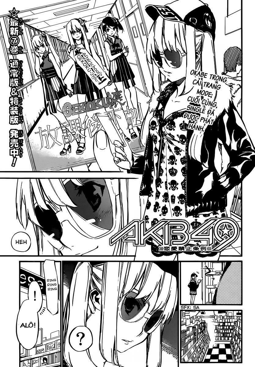 akb49 - renai kinshi jourei chapter 82 1