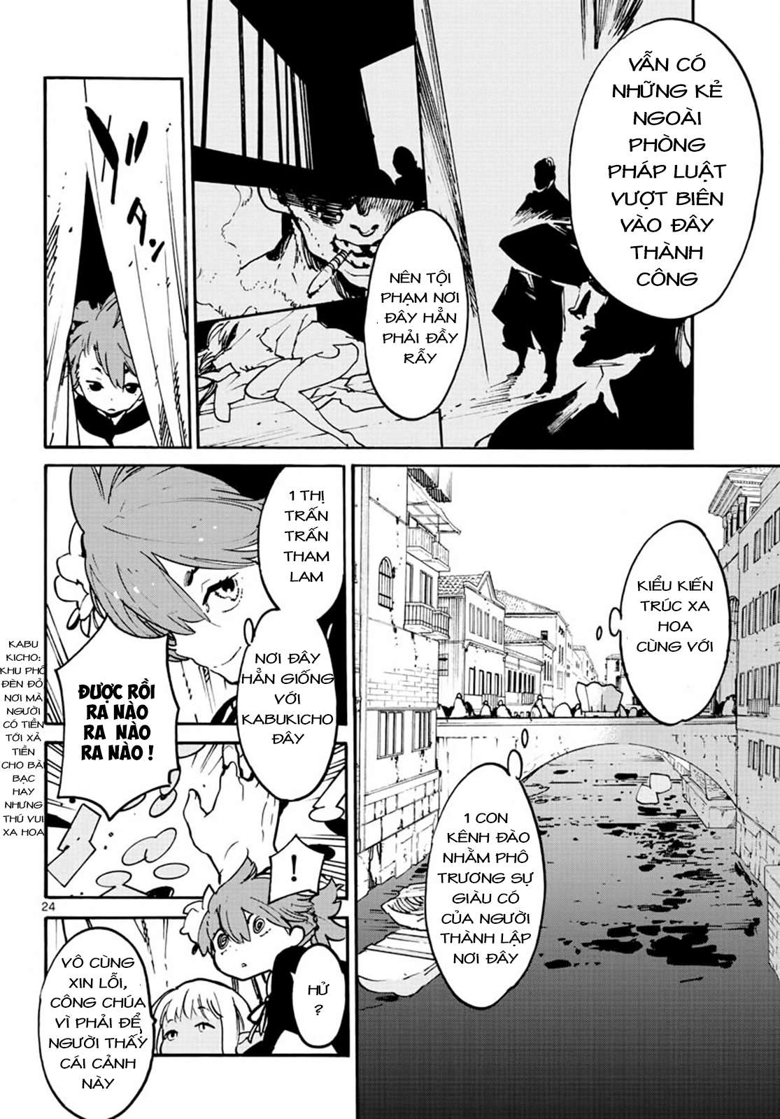 Ninkyo Tensei - Isekai No Yakuza-Hime ( Mđbg ) Chapter 8 - Trang 21