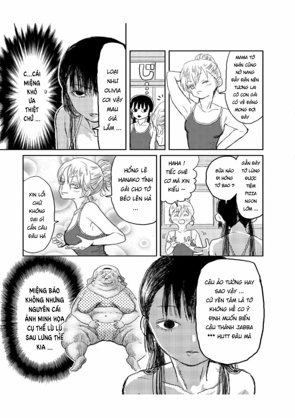 asobi asobase chapter 5 10