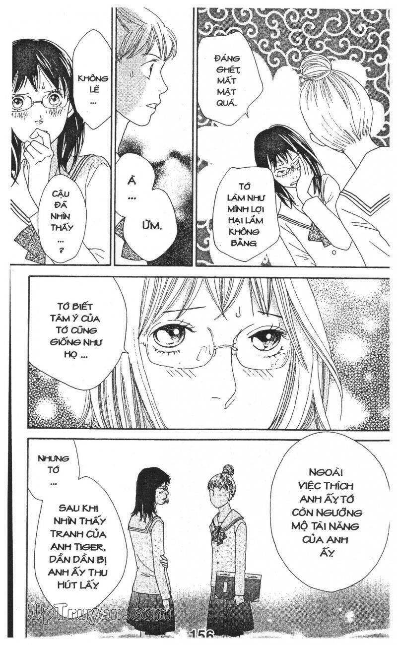 tigers and wolves chapter 2 156