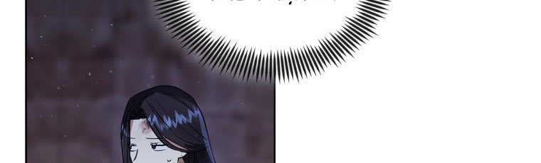 đánh cắp trái tim của nam chính chapter 27 120