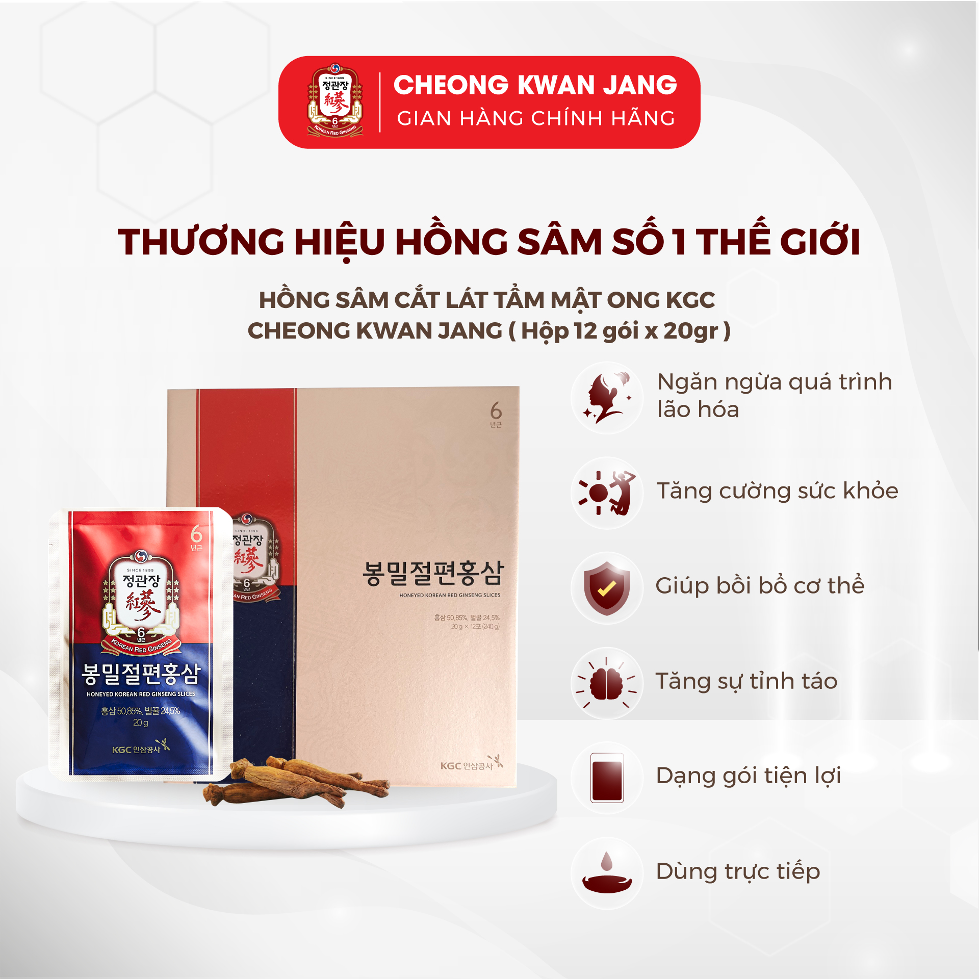 Hồng Sâm Tẩm Mật Ong KGC Cheong Kwan Jang 12 Gói