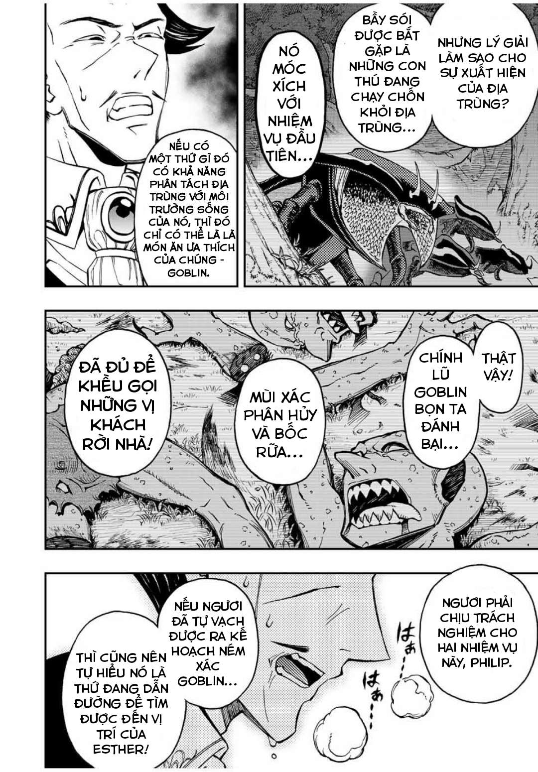 rettou hito no maken tsukai: sukiruboudo wo kushi shite saikyou ni itaru chapter 35 12