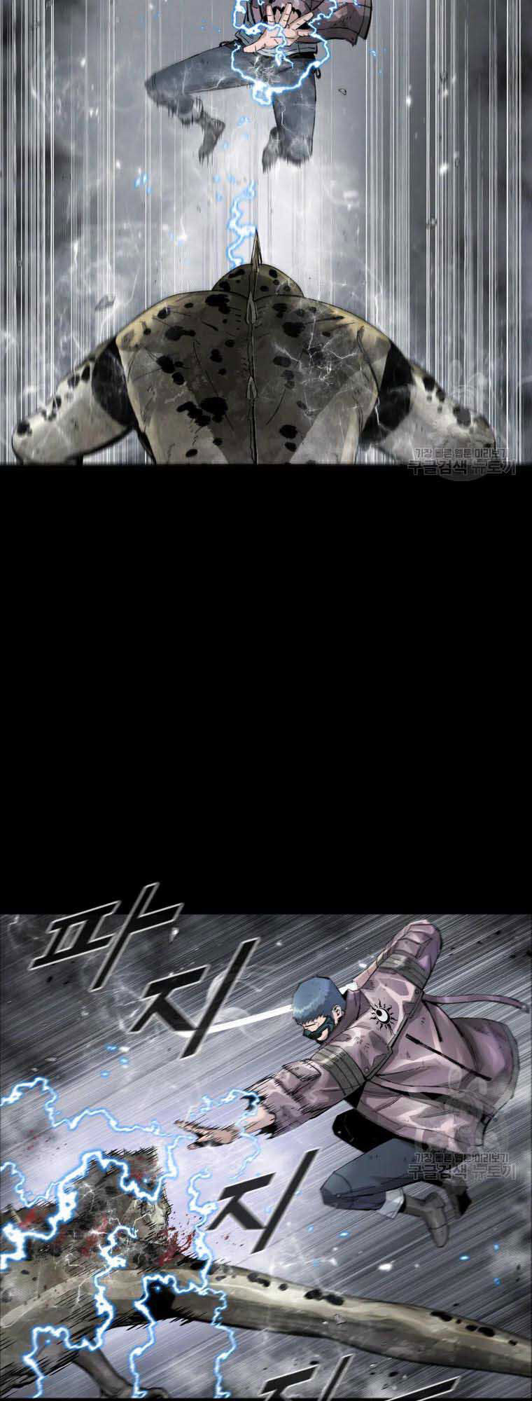 mật mã mê cung chapter 43 33