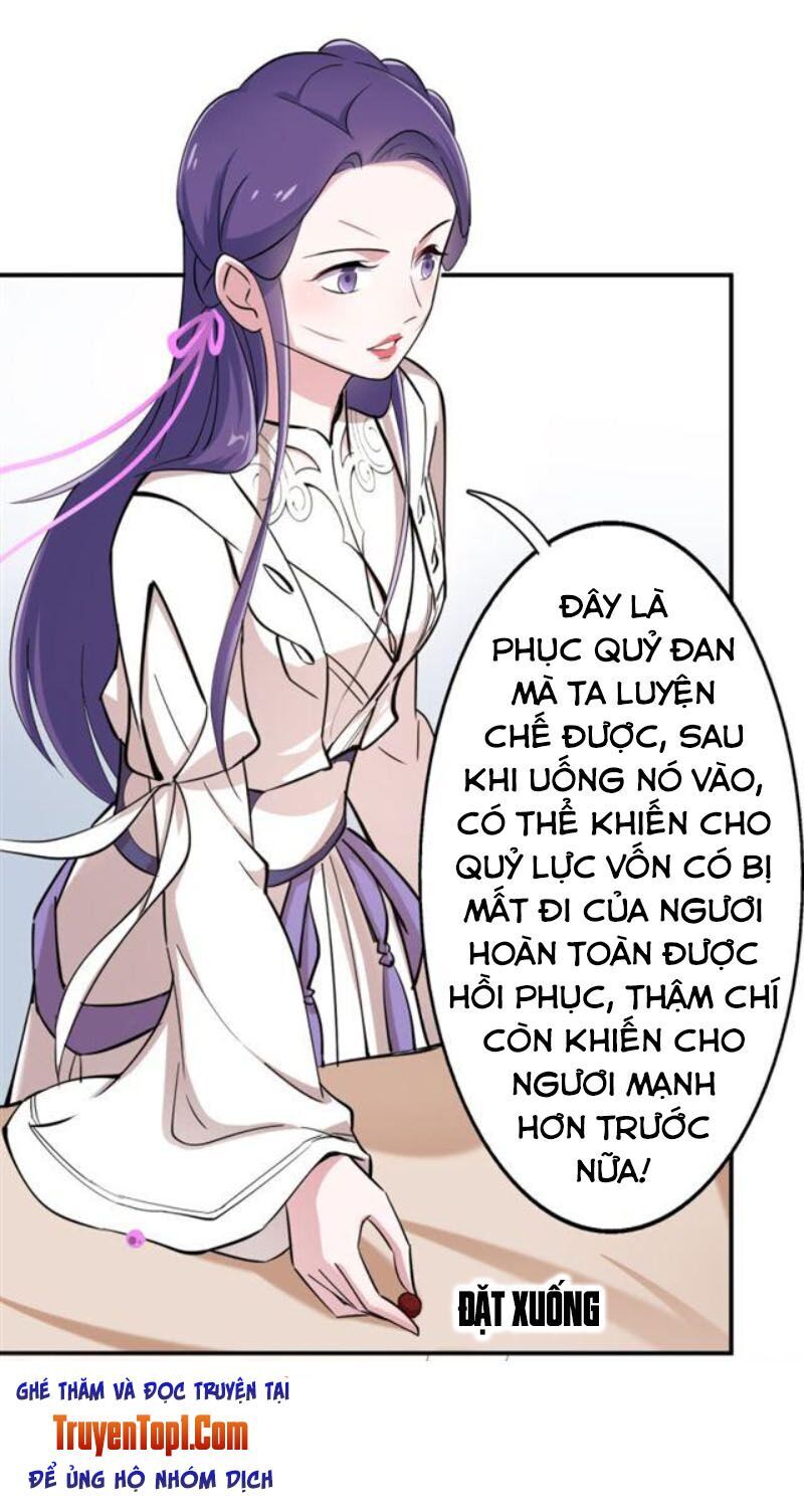 tà y cuồng thê chapter 40 16